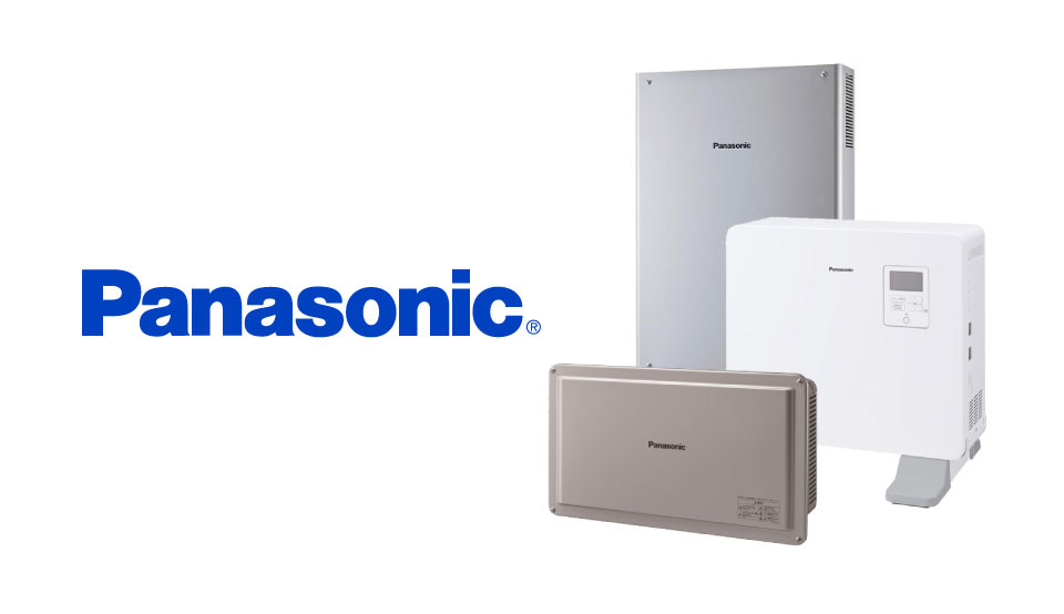 Panasonicの蓄電池