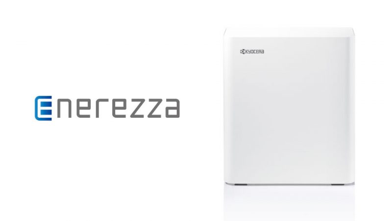 「京セラ」の蓄電池「Enerezza（エネレッツァ）」とは!?その特徴を徹底解説!」